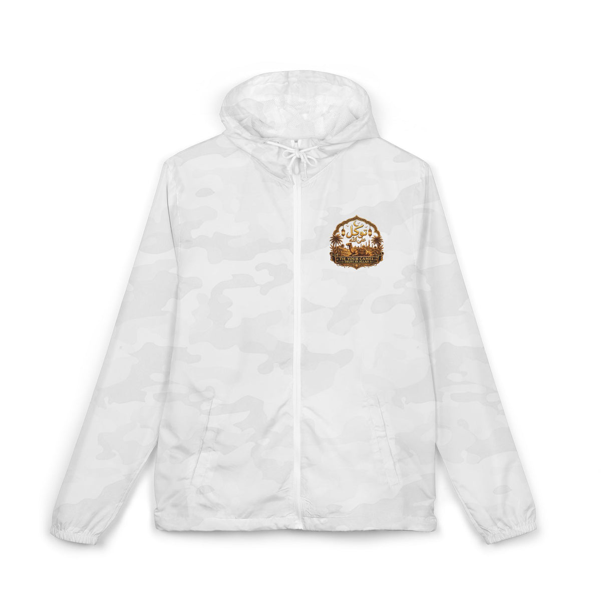 Tawakkul Lightweight Hooded Windbreaker