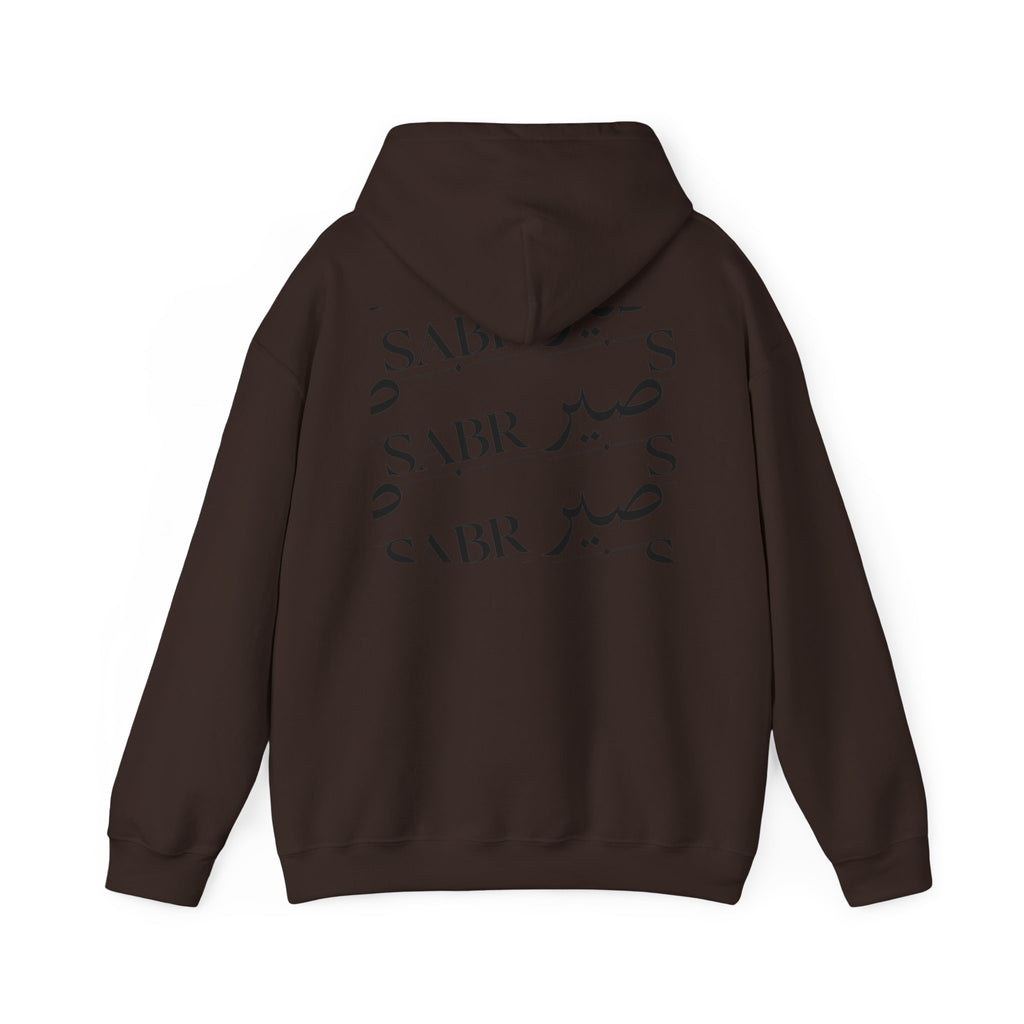 Sabr Arabic Script Hoodie — Minimal Mosque Chest Graphic