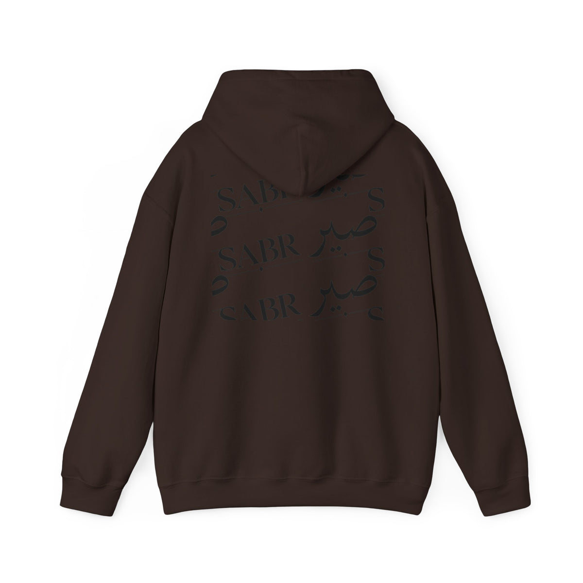 Sabr Arabic Script Hoodie — Minimal Mosque Chest Graphic