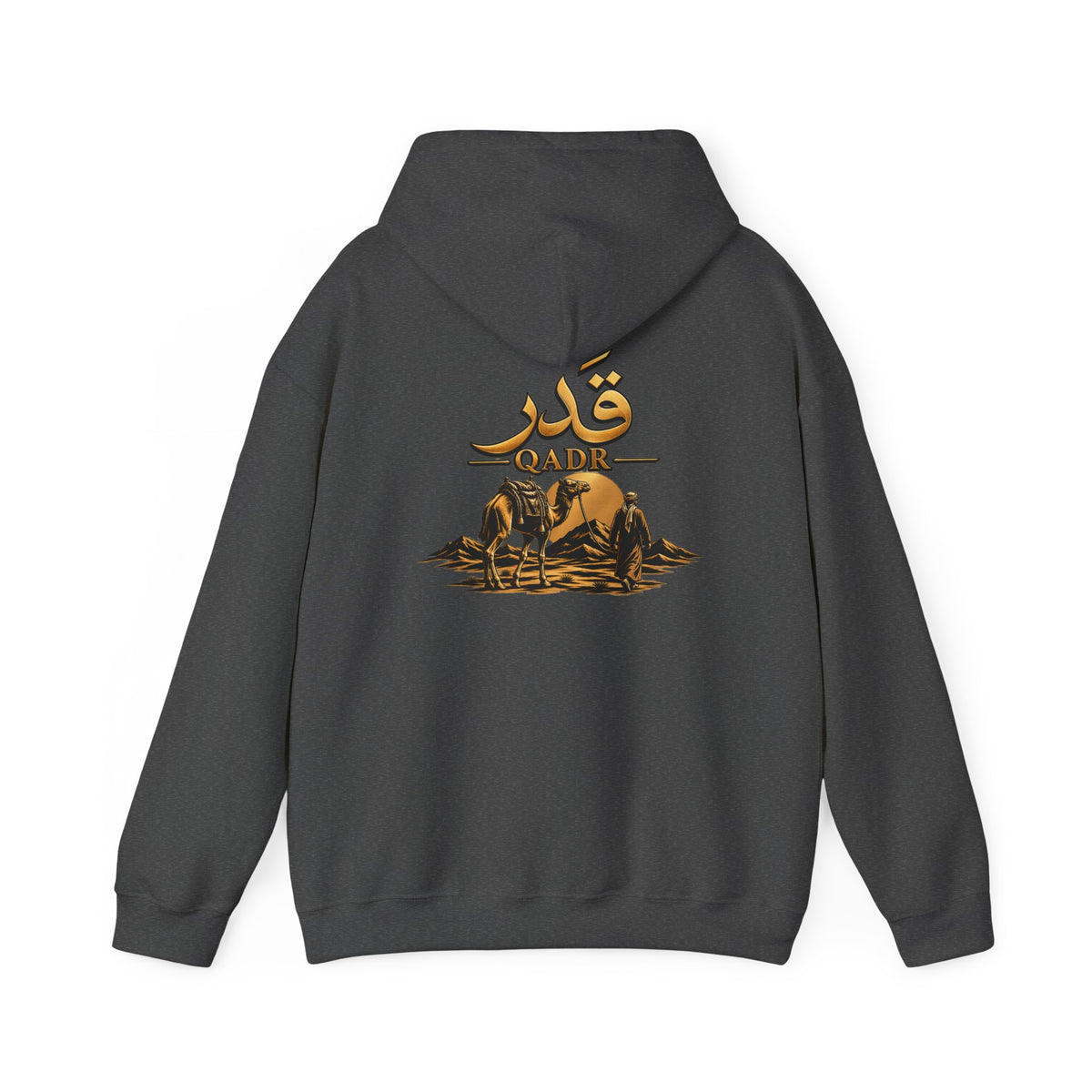 Gadi Desert Camel Hoodie — Arabic Gadi Graphic Pullover