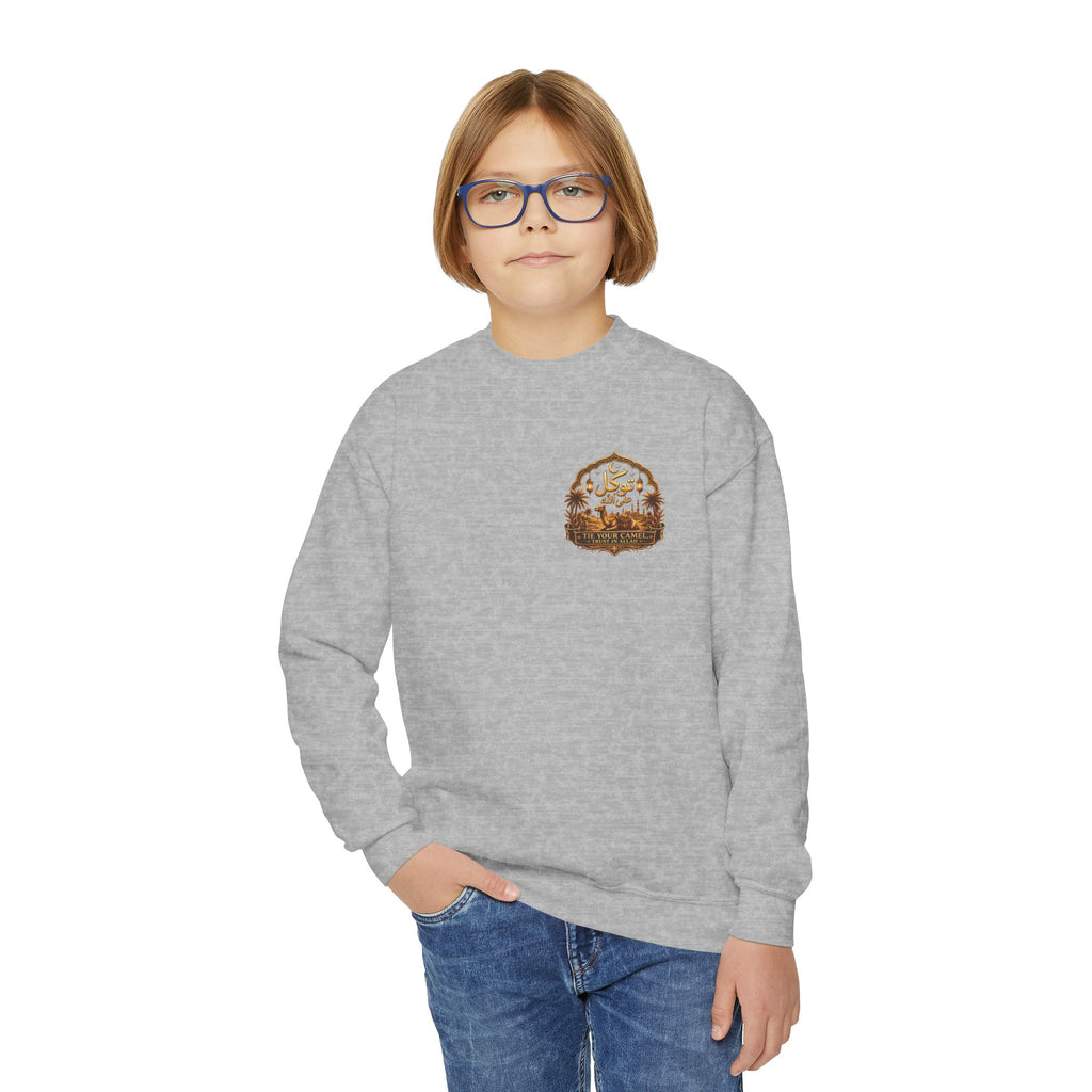 Youth Crewneck Sweatshirt – Desert Camel Design with Arabic 'AABR'