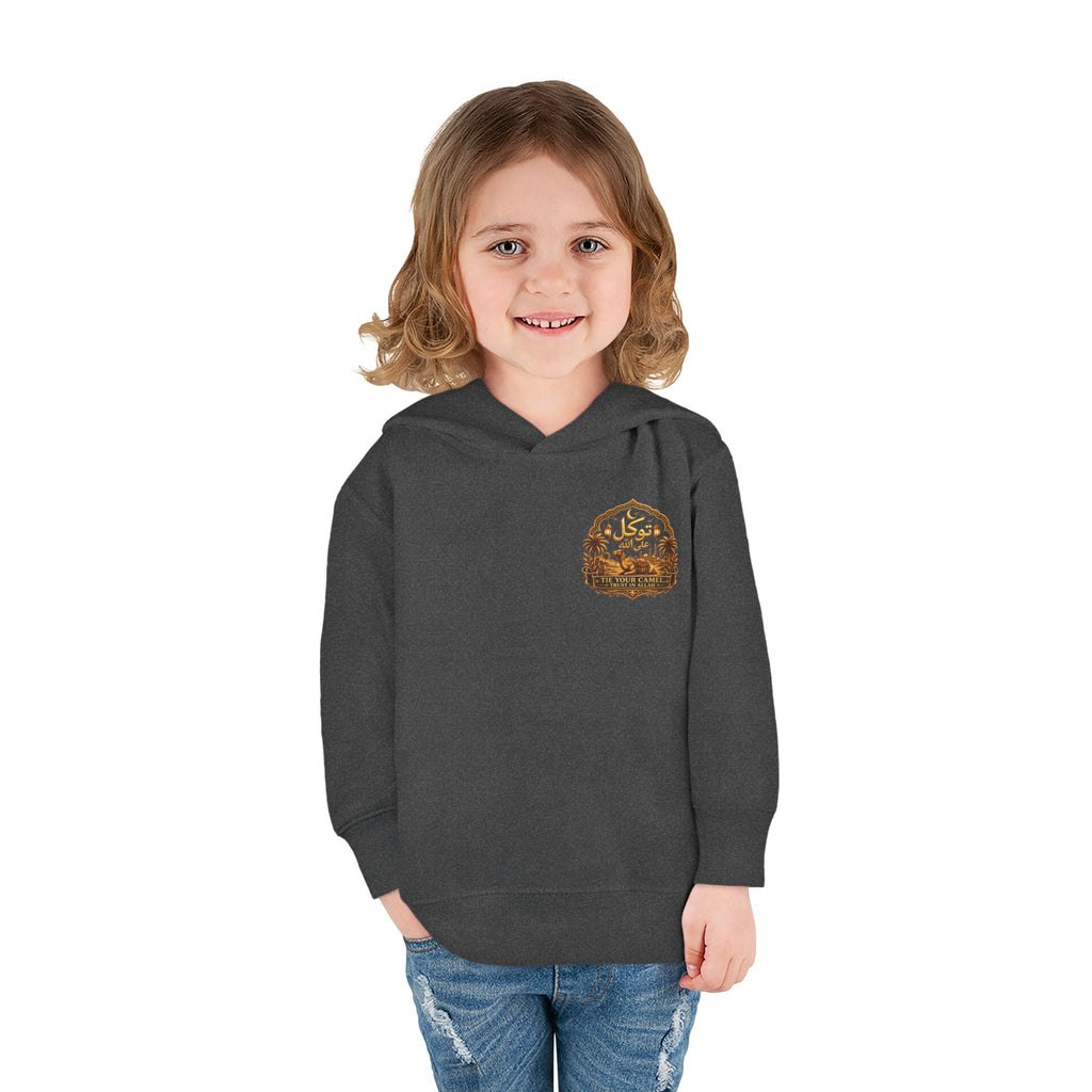 Toddler Hoodie - Desert Camel Graphic "قادر" Pullover Fleece for Kids