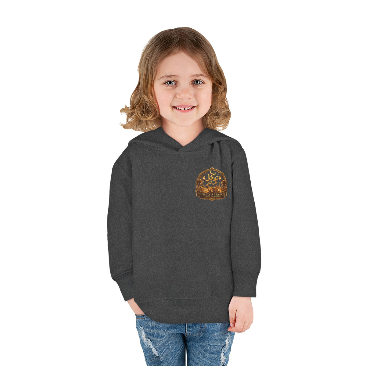 Toddler Hoodie - Desert Camel Graphic "قادر" Pullover Fleece for Kids