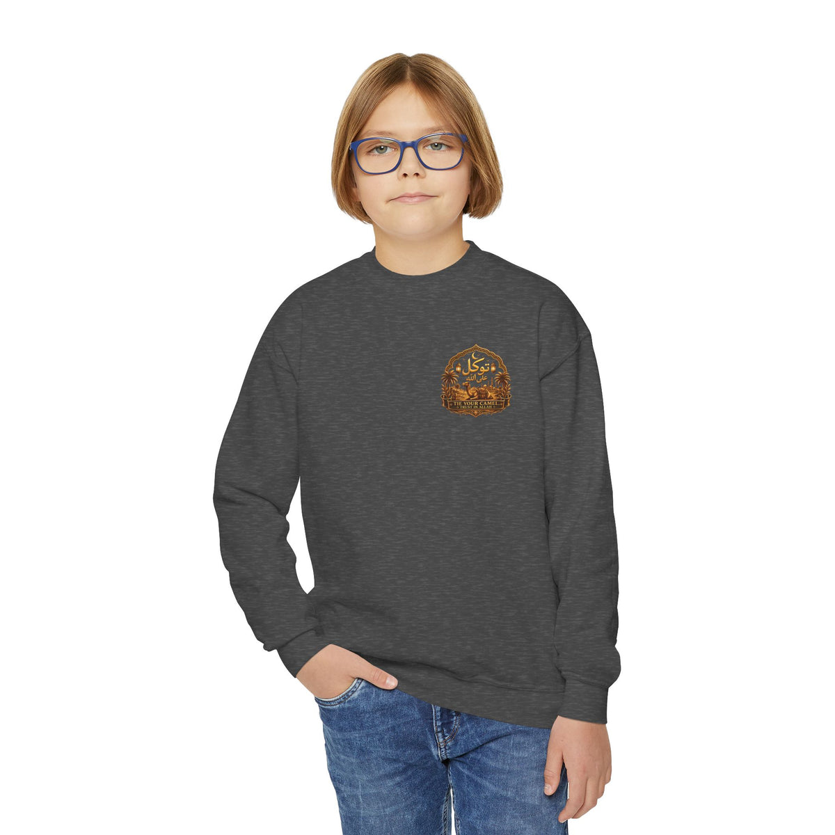 Youth Crewneck Sweatshirt — Arabic Camel 'Fadl' Graphic
