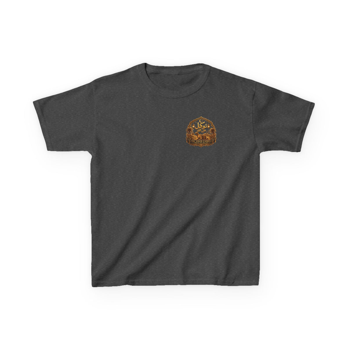 Kids Tee — Arabic Calligraphy Desert Adventure Graphic