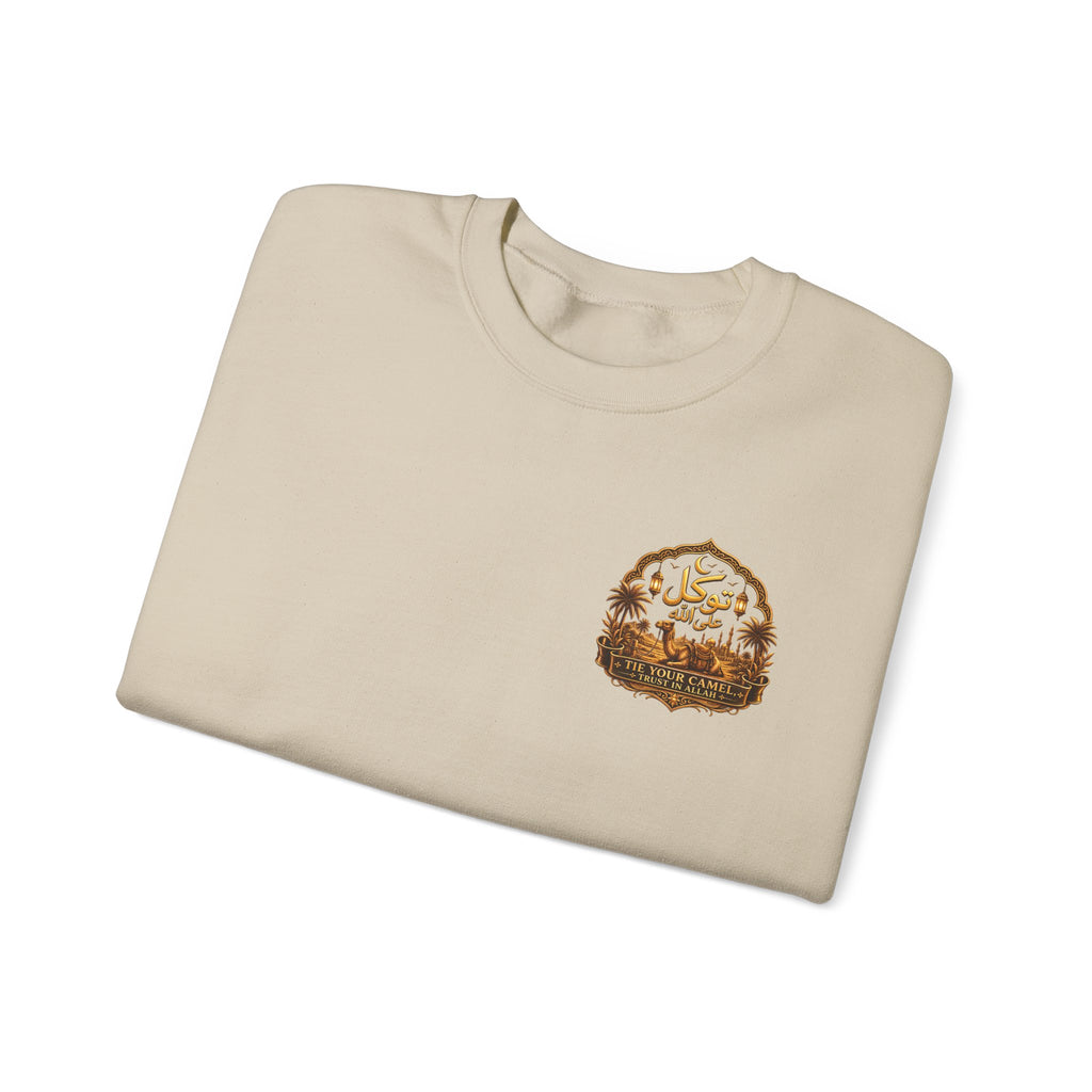 Fadl Arabic Name Crewneck Sweatshirt — Camel & Calligraphy Graphic