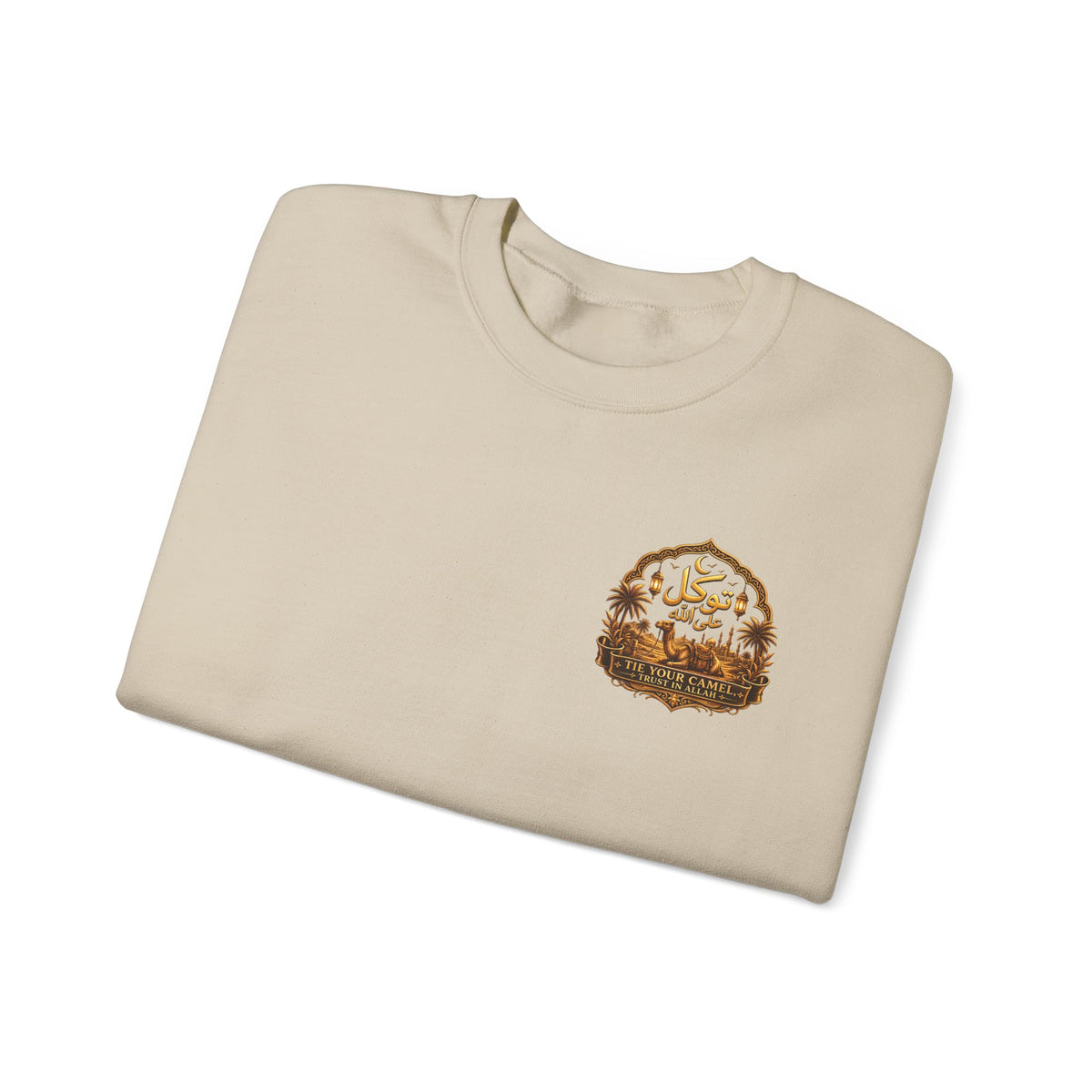 Fadl Arabic Name Crewneck Sweatshirt — Camel & Calligraphy Graphic