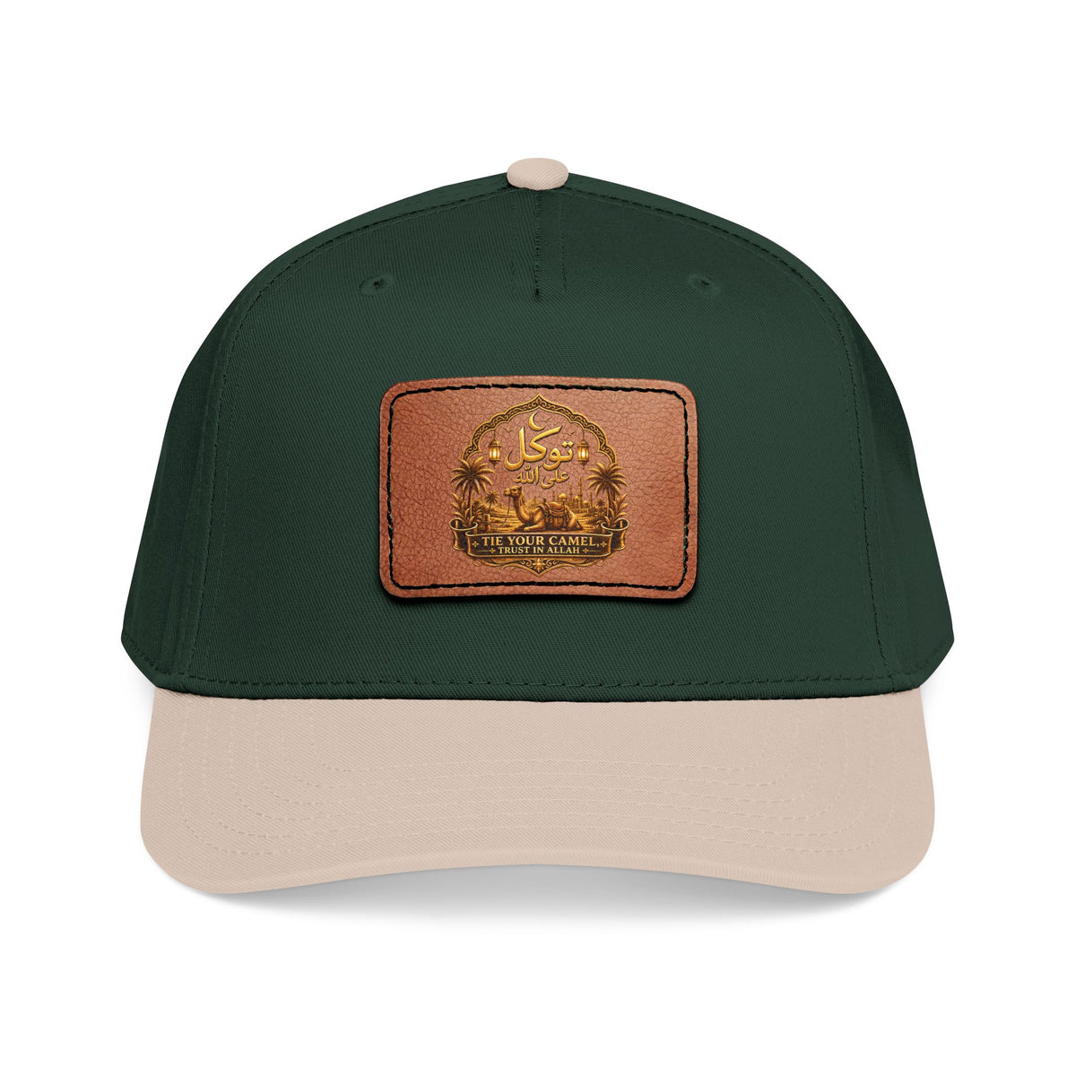 Leather Patch Baseball Cap — Vintage Palm Tree Crest