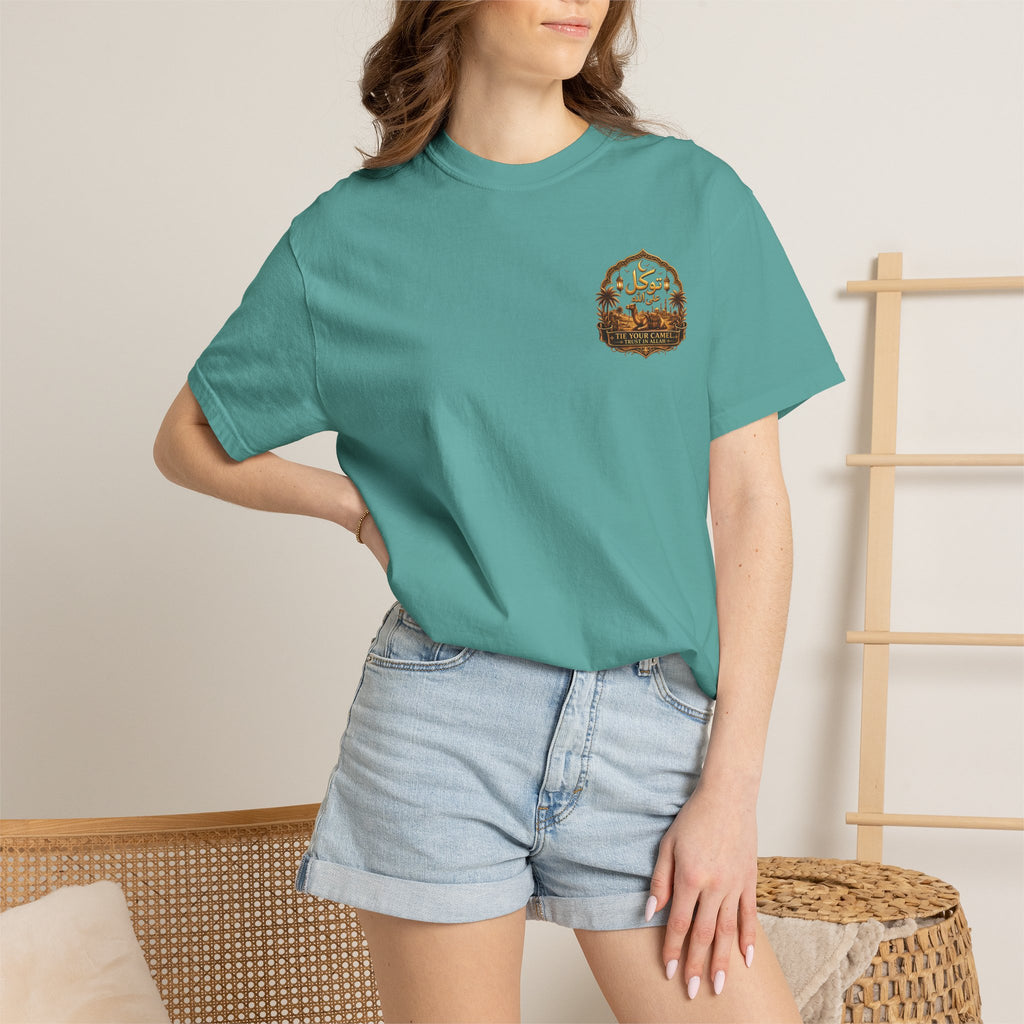 Arabic Calligraphy Pattern T-Shirt — Monochrome Script Graphic Tee