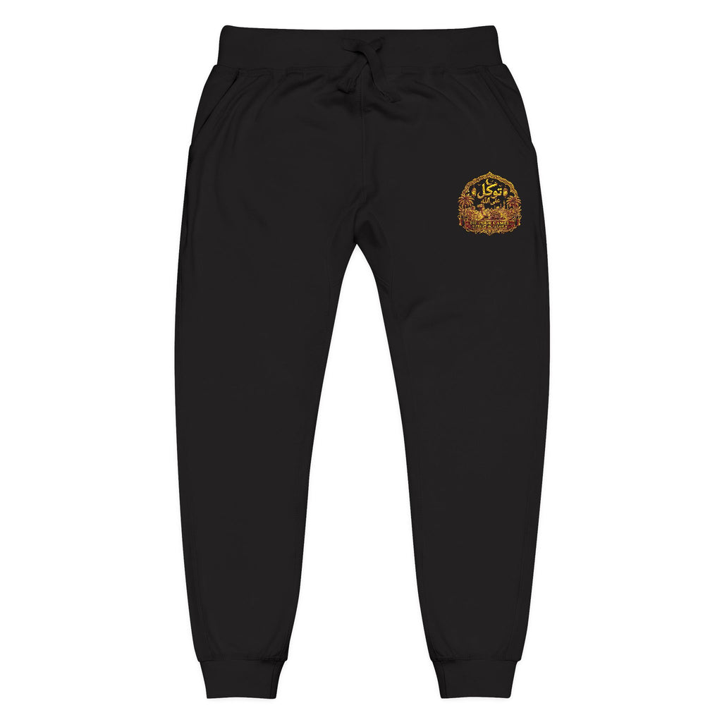 Embroidered Cozy Chill Sweatpants — Sunset Floral Patch