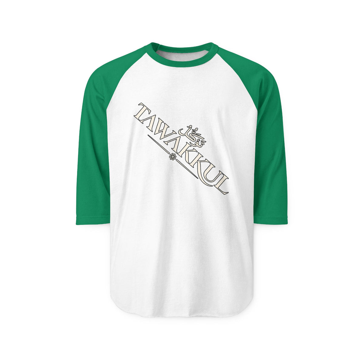 Tawakkul Raglan Shirt — Islamic Faith 'Tawakkul' 3/4 Sleeve Baseball Tee
