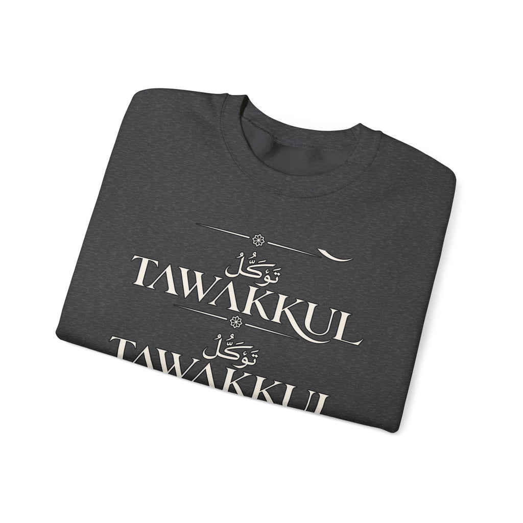 Tawakkul Crewneck Sweatshirt - Minimal Arabic Faith Graphic