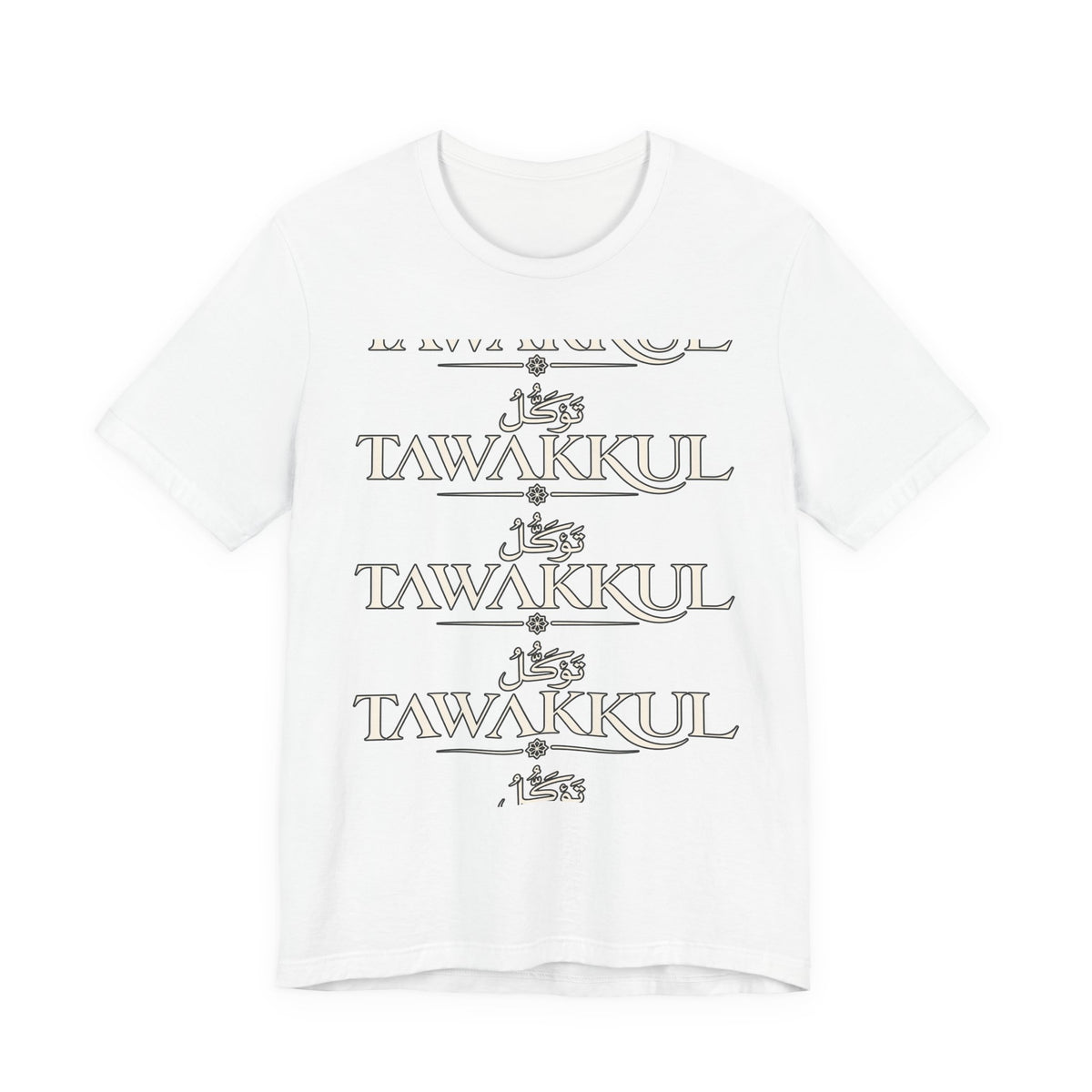 Tawakkul Script Tee — Minimal Islamic Faith T-Shirt