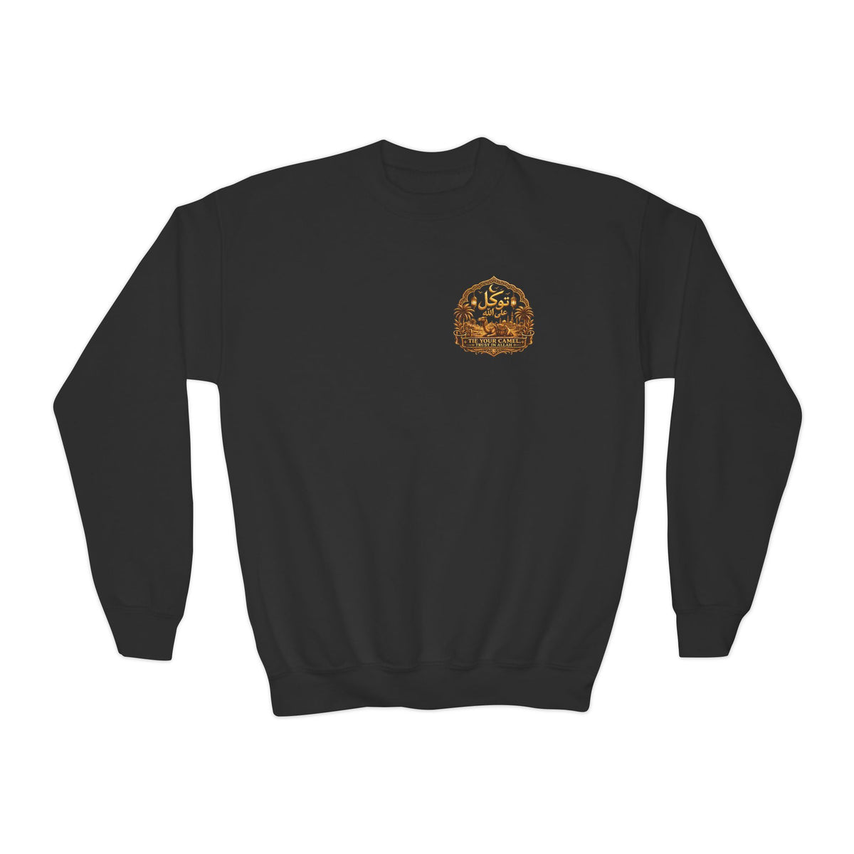 Youth Crewneck Sweatshirt — Arabic Camel 'Fadl' Graphic