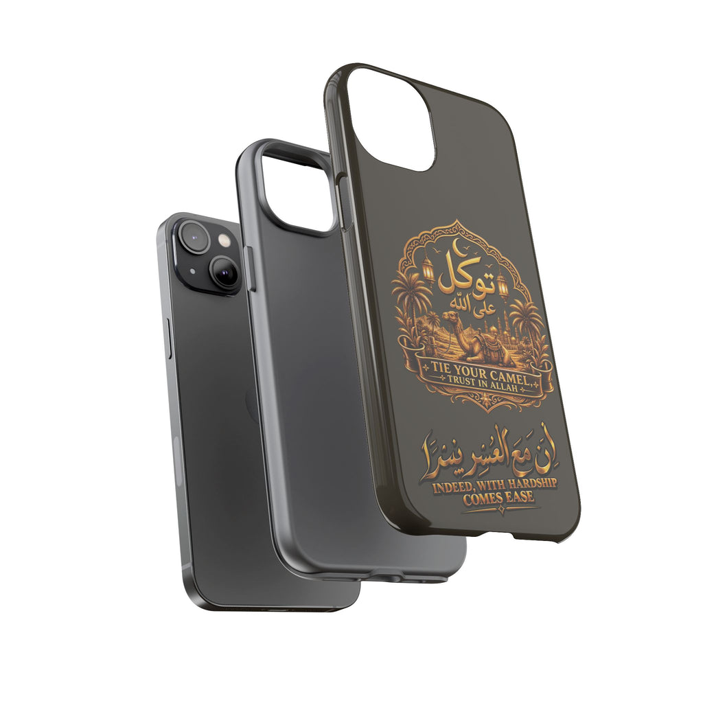 Islamic Camel Phone Case — "Tie Your Camel, Trust in Allah" Motivational Protective Case