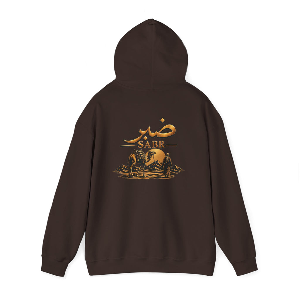 Sabr Camel Desert Hoodie — Arabic Patience Graphic Sweatshirt