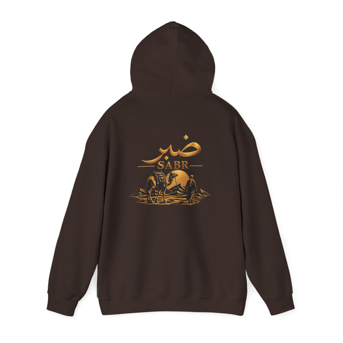 Sabr Camel Desert Hoodie — Arabic Patience Graphic Sweatshirt