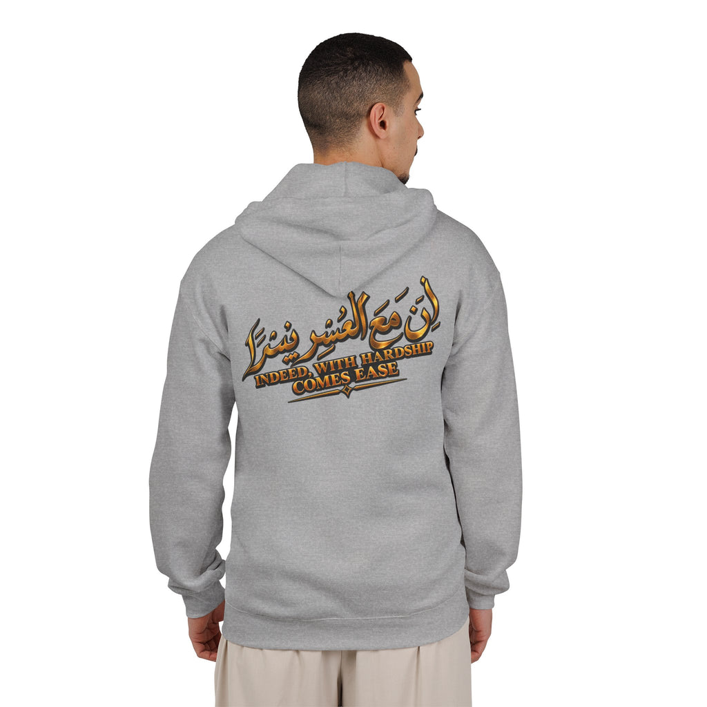 With Hardship Comes Ease Arabic Calligraphy Zip Hoodie