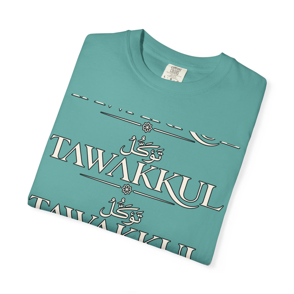 Tawakkul Repeat Graphic Garment-Dyed T-Shirt