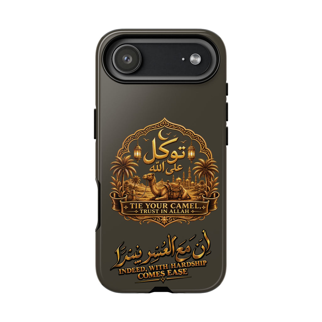 Islamic Camel Phone Case — "Tie Your Camel, Trust in Allah" Motivational Protective Case