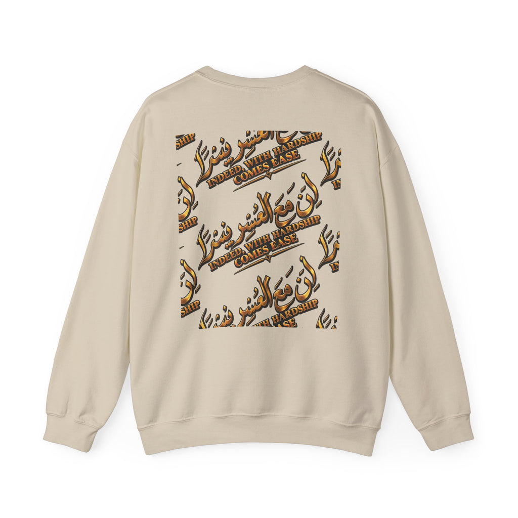 Arabic Calligraphy 'Al-Quds' Jerusalem Crewneck Sweatshirt