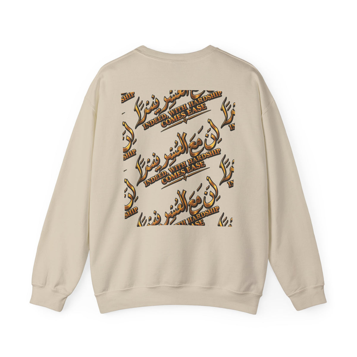 Arabic Calligraphy 'Al-Quds' Jerusalem Crewneck Sweatshirt