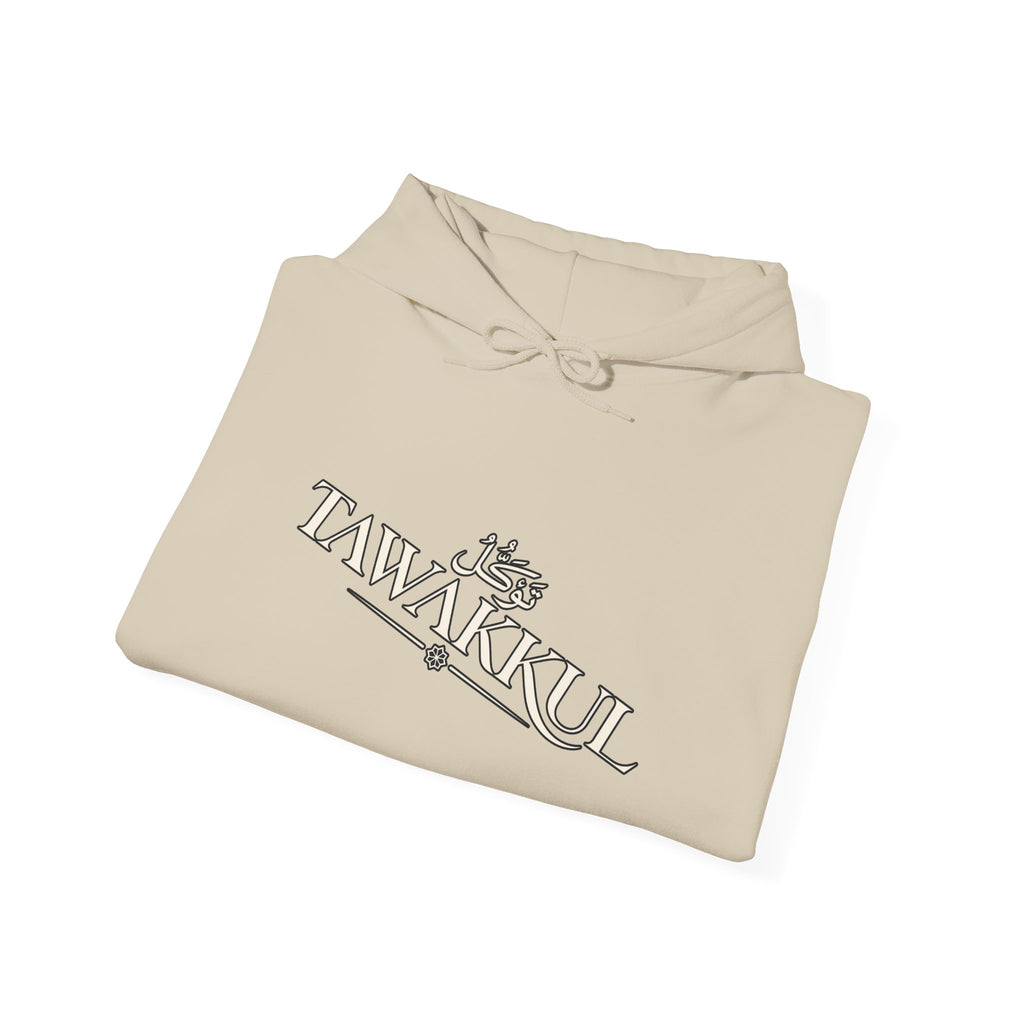 Tawakkul Hoodie — Arabic 'Tawakkul' Faith Graphic Hooded Sweatshirt