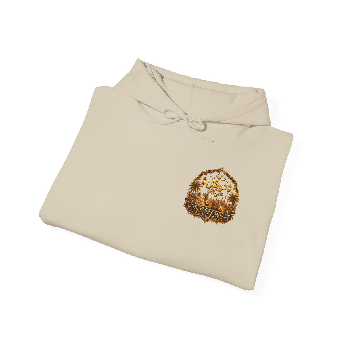 Gadi Desert Camel Hoodie — Arabic Gadi Graphic Pullover