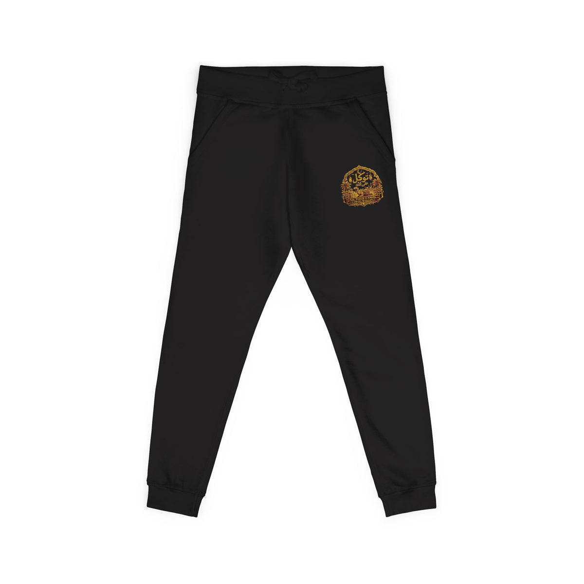 Embroidered Cozy Chill Sweatpants — Sunset Floral Patch