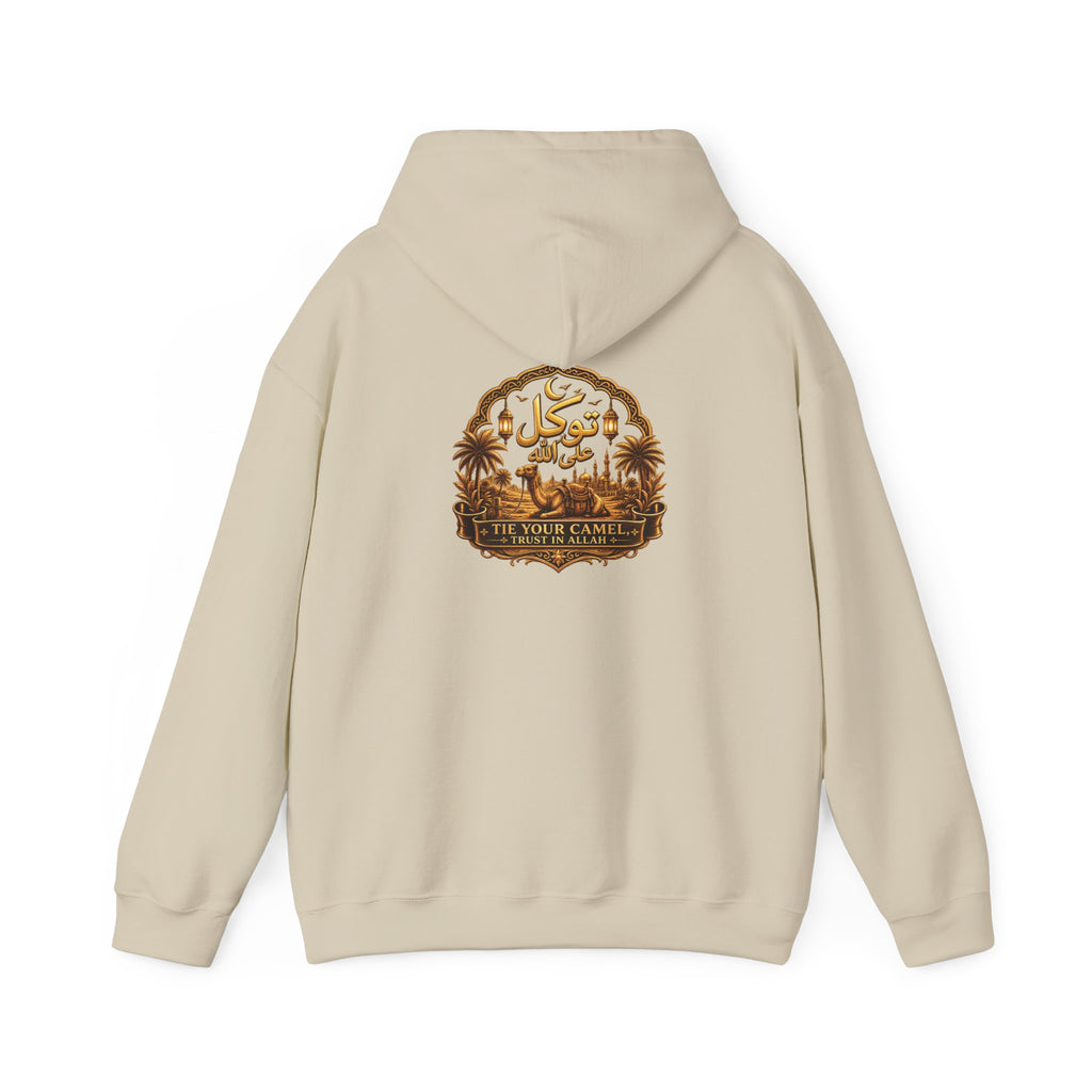 Tawakkul Hoodie — Arabic 'Tawakkul' Faith Graphic Hooded Sweatshirt