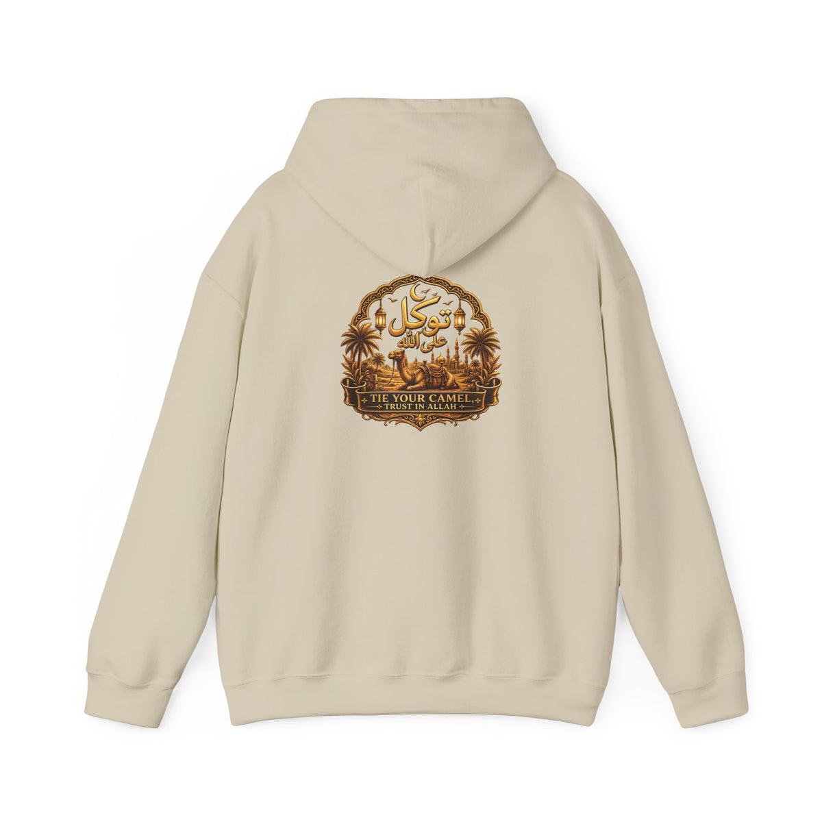 Tawakkul Hoodie — Arabic 'Tawakkul' Faith Graphic Hooded Sweatshirt