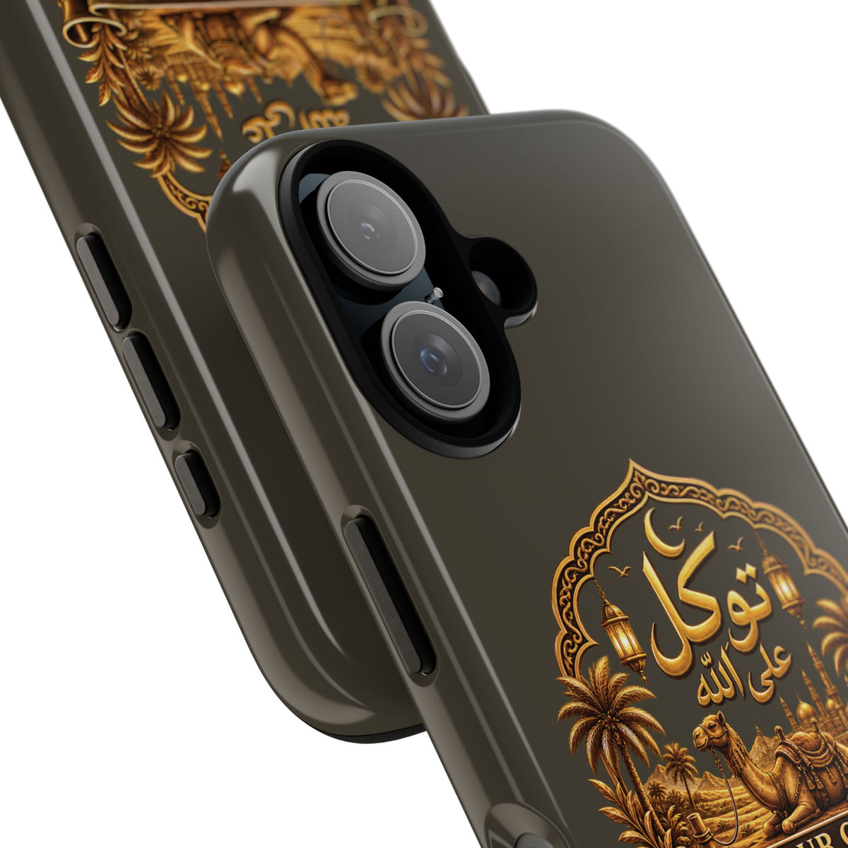 Islamic Camel Phone Case — "Tie Your Camel, Trust in Allah" Motivational Protective Case