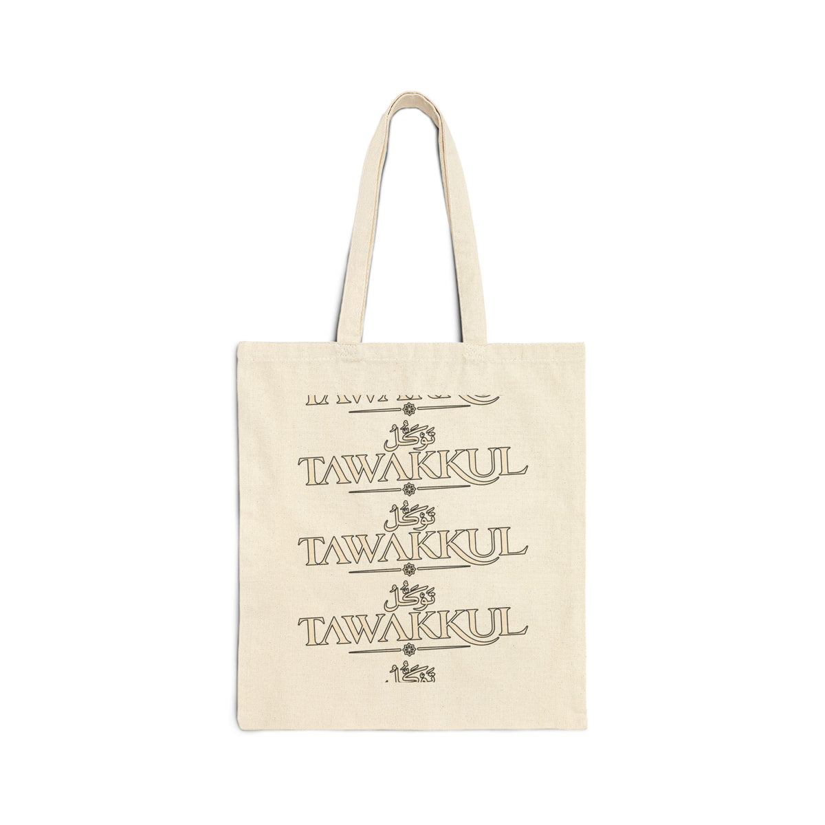 Tote Bag — 'Tawakkul' Minimal Canvas Tote (Arabic Faith Design)