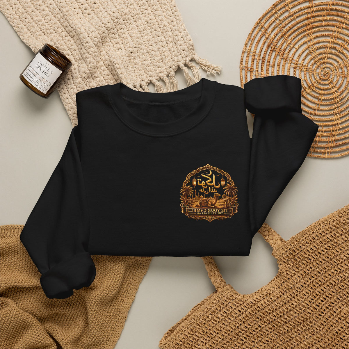 Tawakkul Logo Sweatshirt — Islamic Faith Crewneck