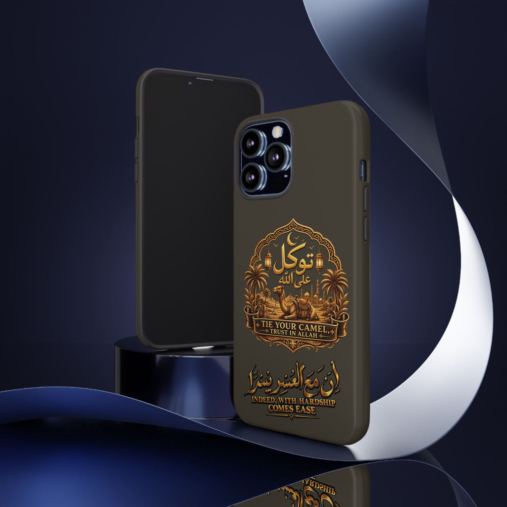 Islamic Camel Phone Case — "Tie Your Camel, Trust in Allah" Motivational Protective Case