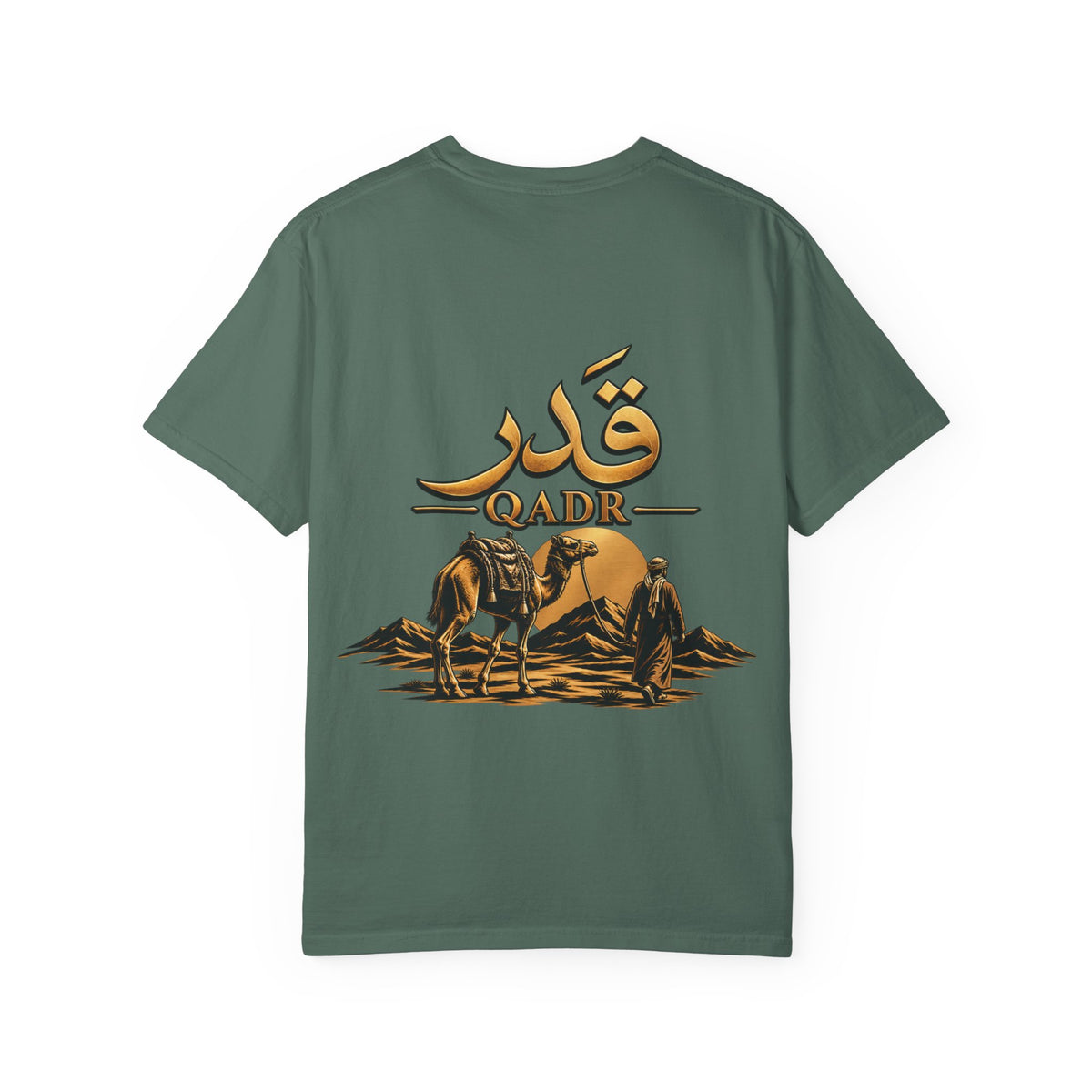 Qadr Desert Scene T-Shirt — Arabic Calligraphy & Camel Graphic