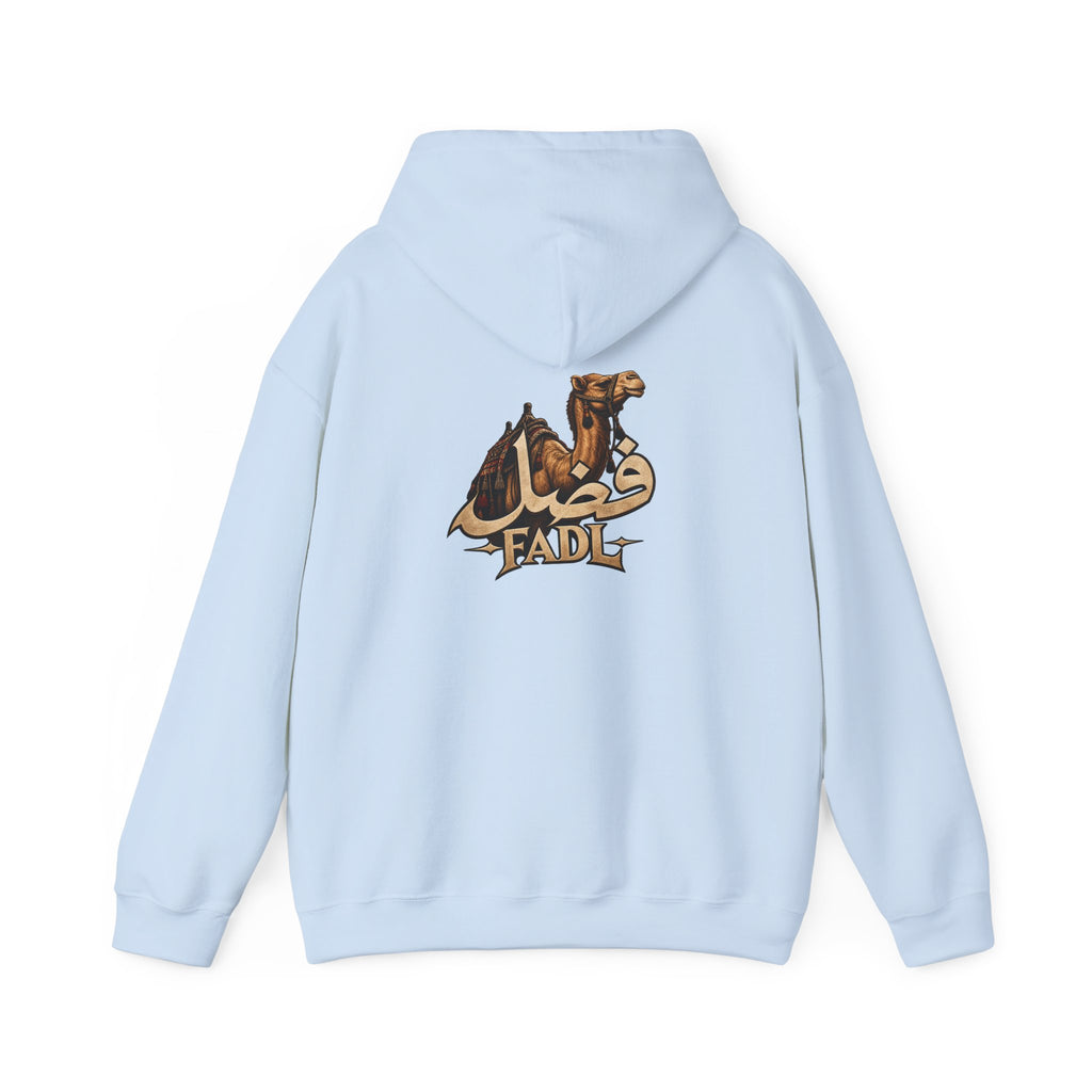 Arabic Name Hoodie — "Fadl" Gold Calligraphy Hooded Sweatshirt