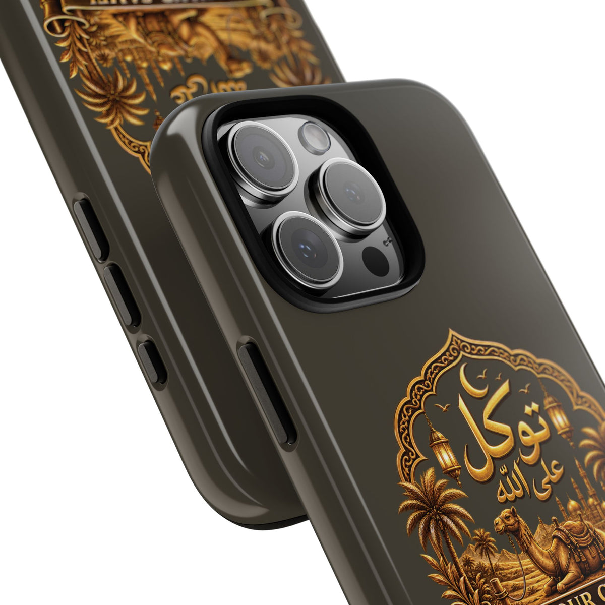 Islamic Camel Phone Case — "Tie Your Camel, Trust in Allah" Motivational Protective Case