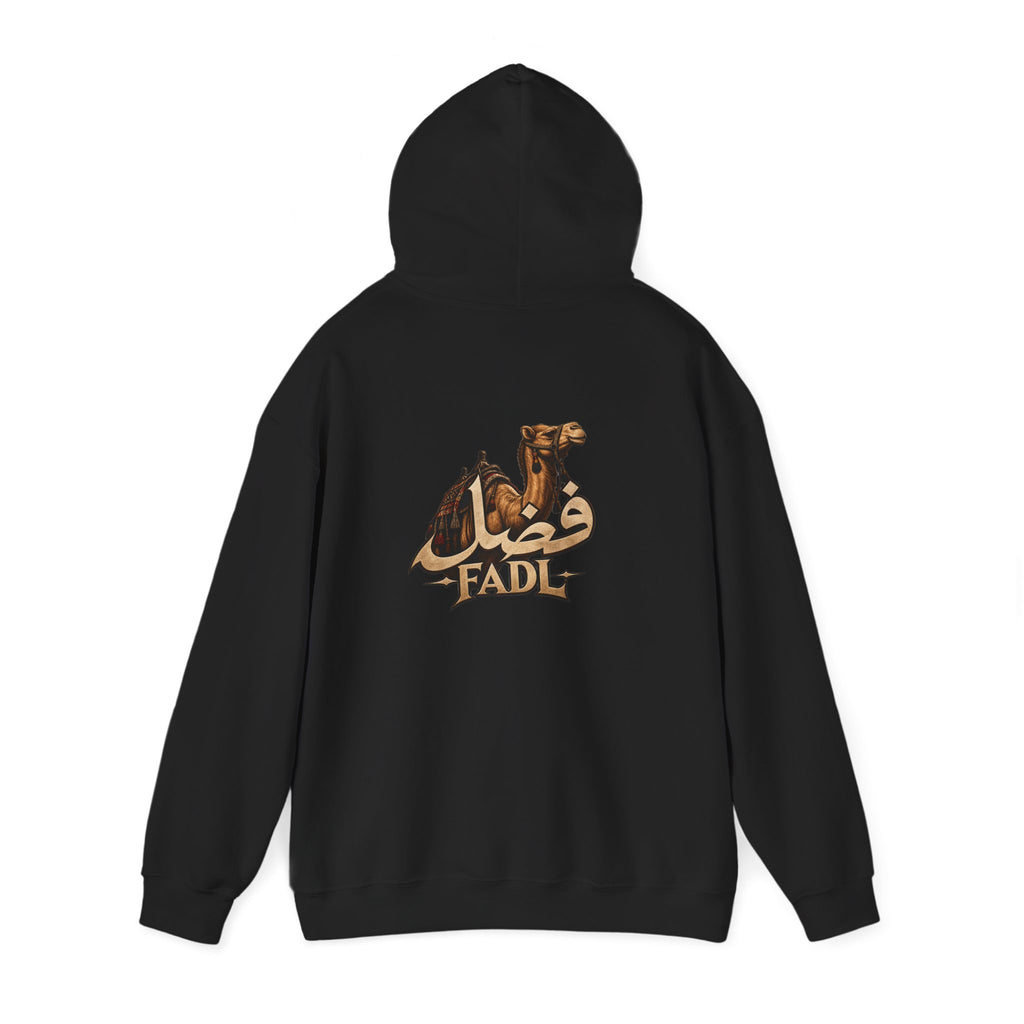 Arabic Name Hoodie — "Fadl" Gold Calligraphy Hooded Sweatshirt