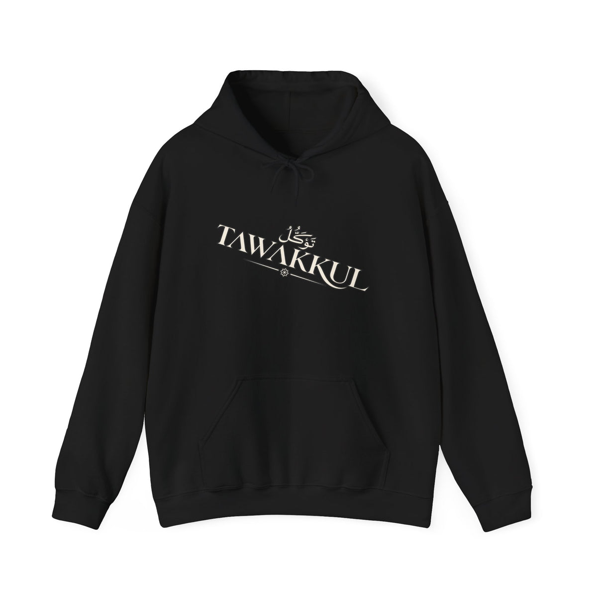 Tawakkul Hoodie — Arabic 'Tawakkul' Faith Graphic Hooded Sweatshirt