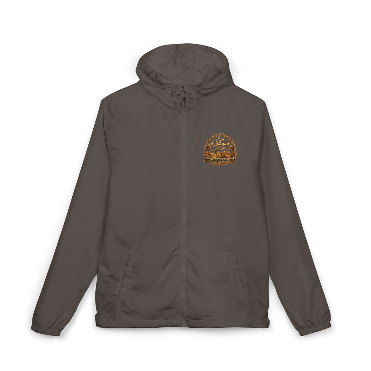Tawakkul Lightweight Hooded Windbreaker