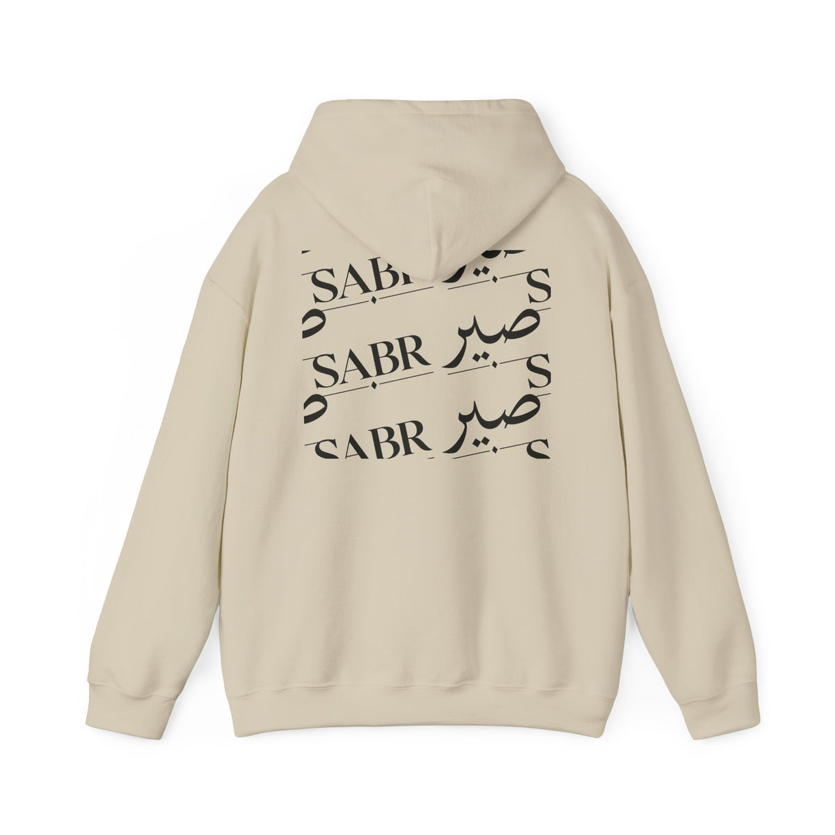 Sabr Arabic Script Hoodie — Minimal Mosque Chest Graphic