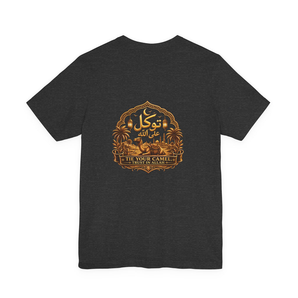 Tawakkul Script Tee — Minimal Islamic Faith T-Shirt