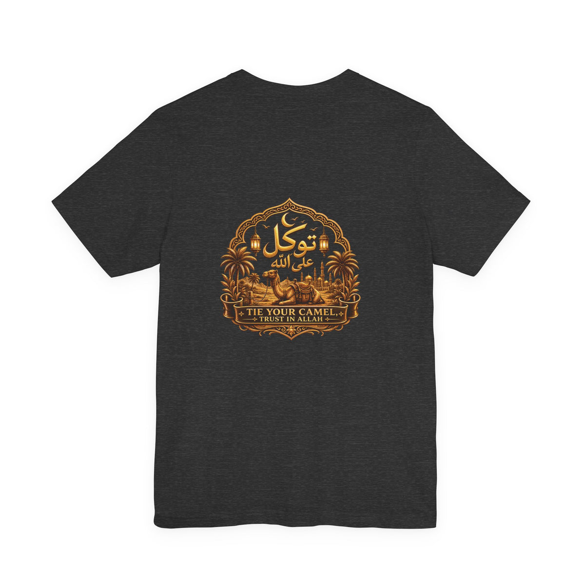 Tawakkul Script Tee — Minimal Islamic Faith T-Shirt