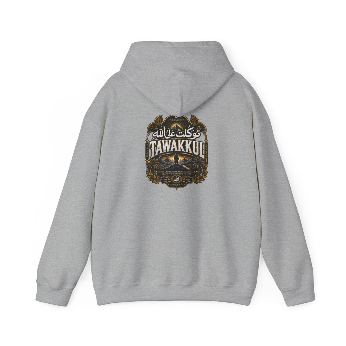 Tawakkul Hoodie – Minimal Arabic Trust Prayer Pullover