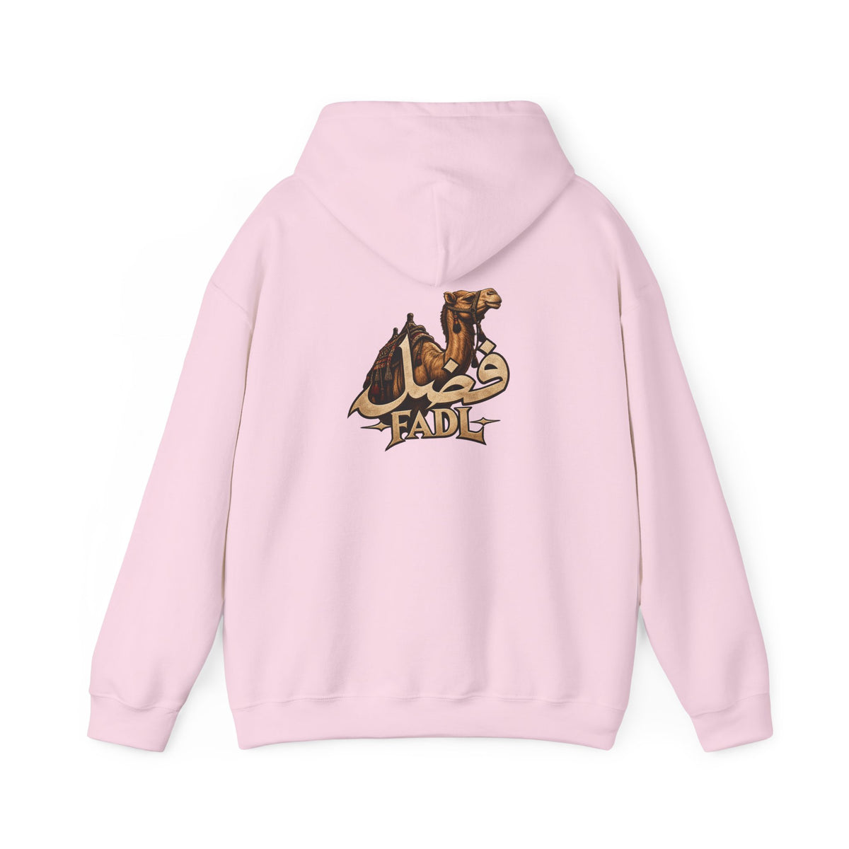 Arabic Name Hoodie — "Fadl" Gold Calligraphy Hooded Sweatshirt