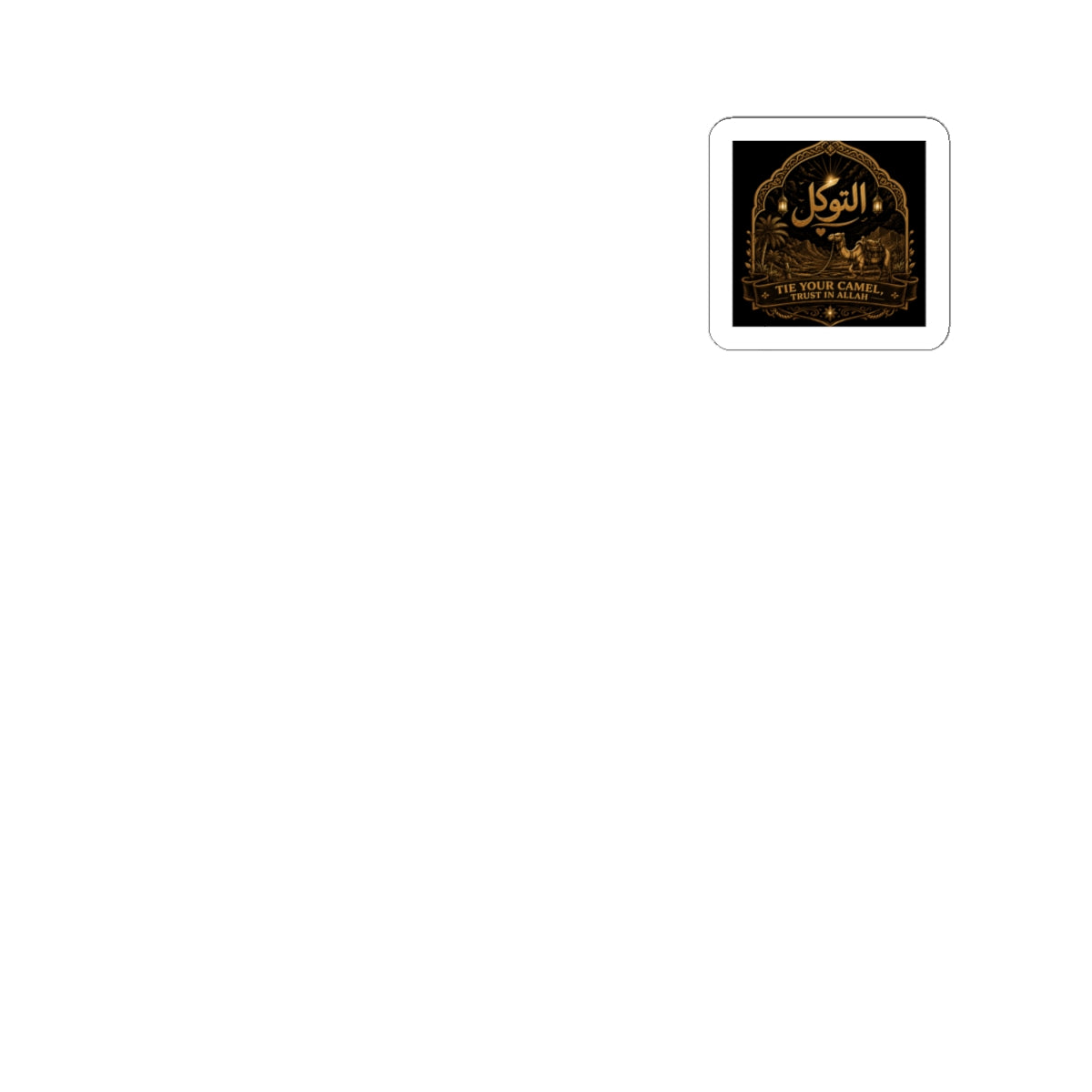 Islamic Calligraphy Kiss-Cut Sticker — Gold Arabic Tawakkul Design