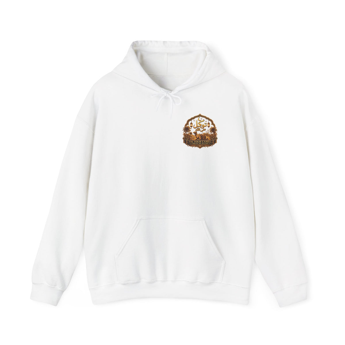 Sabr Arabic Script Hoodie — Minimal Mosque Chest Graphic