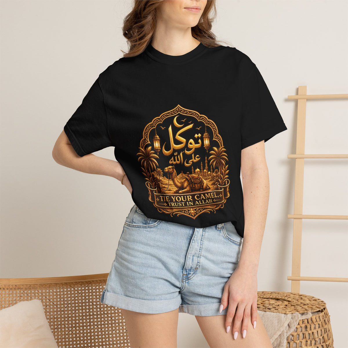 Tawakkul T-Shirt — Islamic Faith Graphic Tee (Trust in Allah)