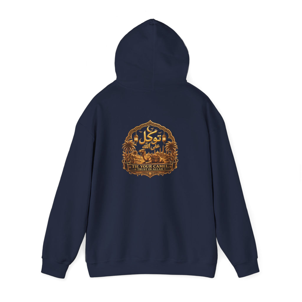 Tawakkul Hoodie — Arabic 'Tawakkul' Faith Graphic Hooded Sweatshirt